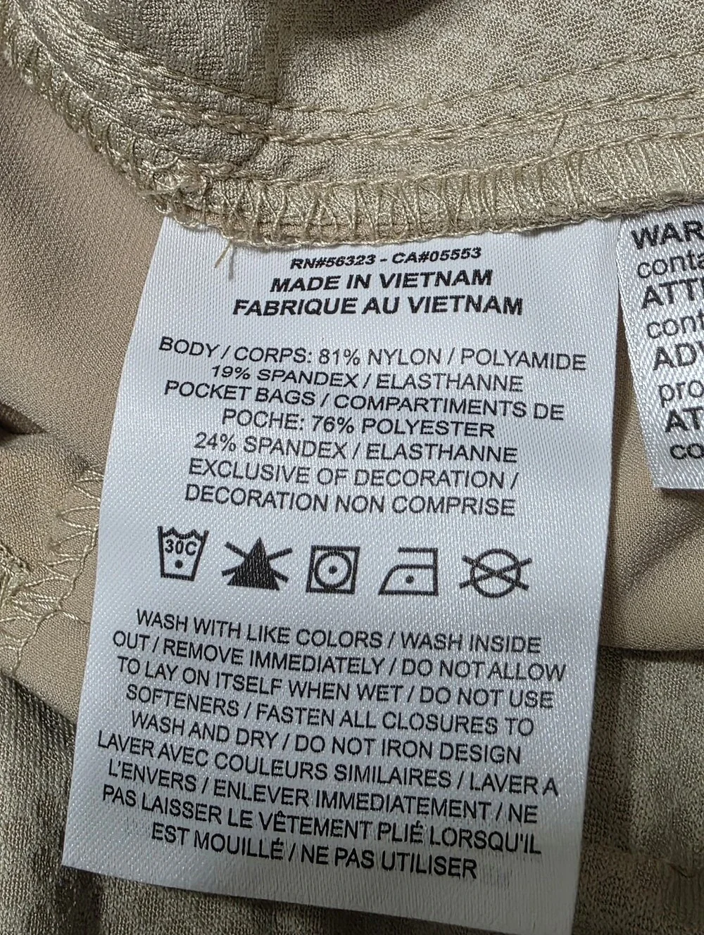 Jordan Men's Tan Cargo Shorts with Utility Pockets